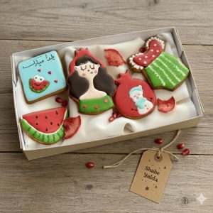 کوکی آیسینگ یلدا