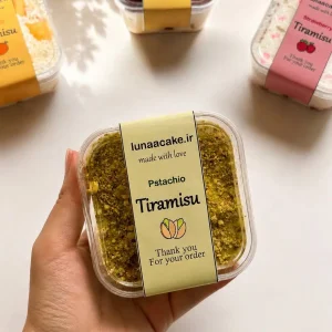 تیرامیسو پسته