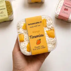 تیرامیسو انبه
